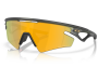 Päikeseprillid OAKLEY Sphaera Slash Matte Olive Ink Prizm 24k Polarized