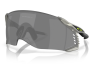 Päikeseprillid OAKLEY Velo Kato Matte Grey Ink Prizm Black